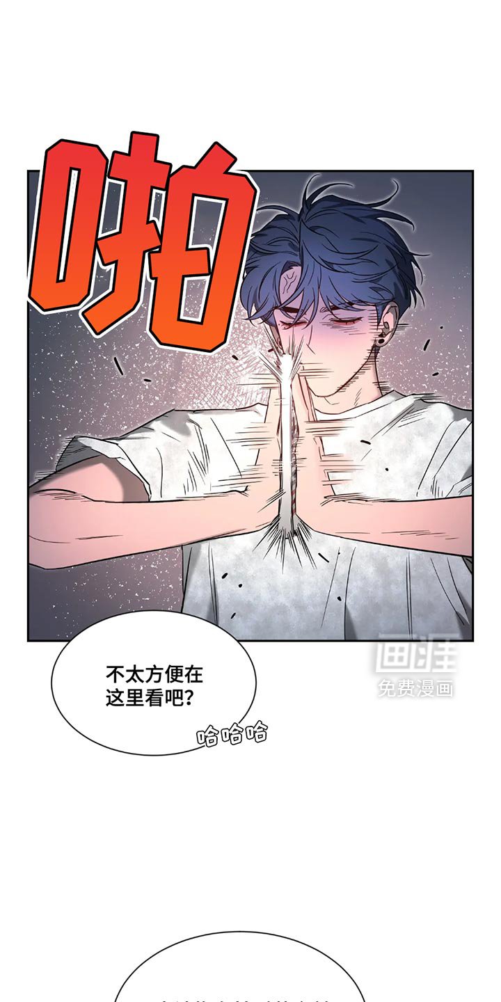 第166章：【番外】我有话要跟你说