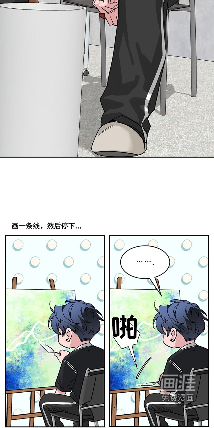 第170章：【番外】我等你