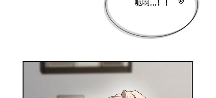 第170章：【番外】我等你