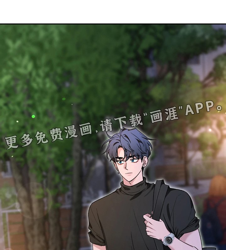 第174章：【番外】第一印象