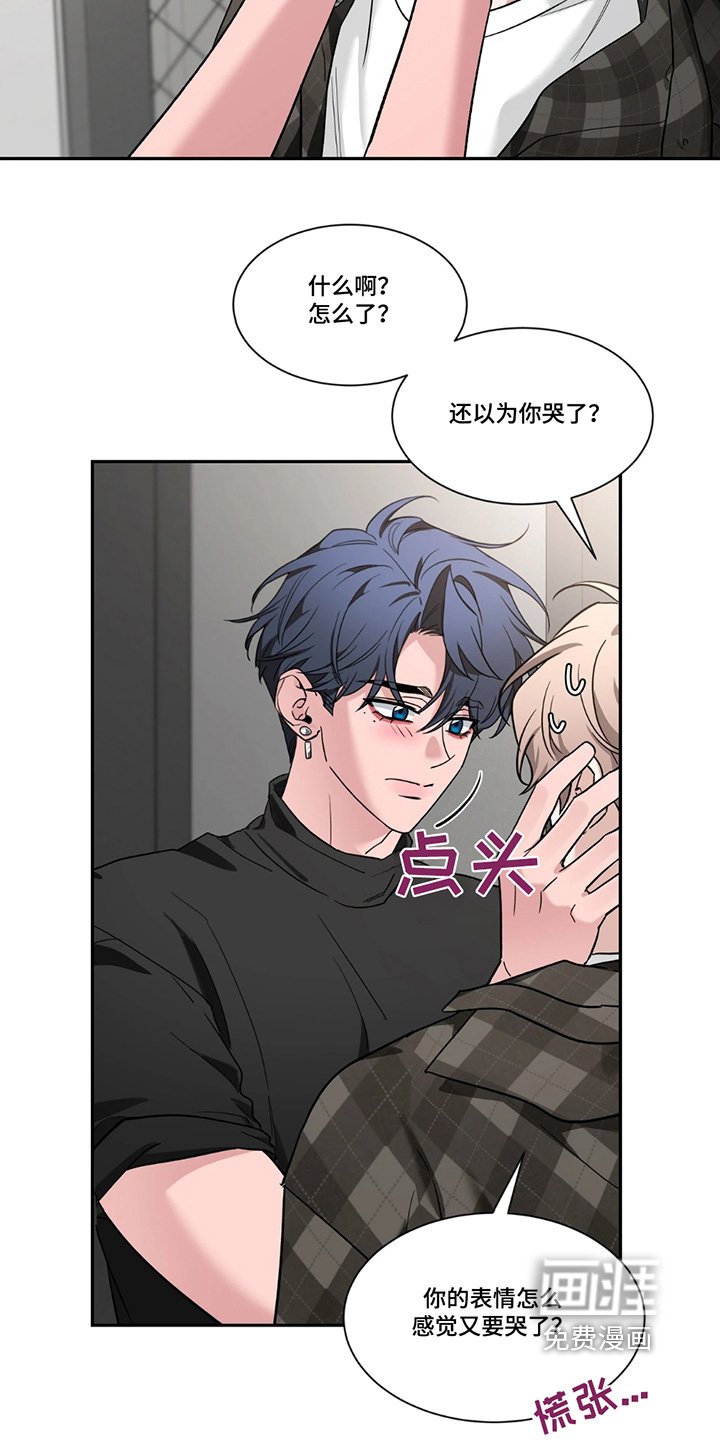 第175章：【番外】再见