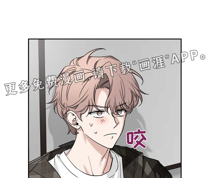第176章：【番外】有空一起旅行