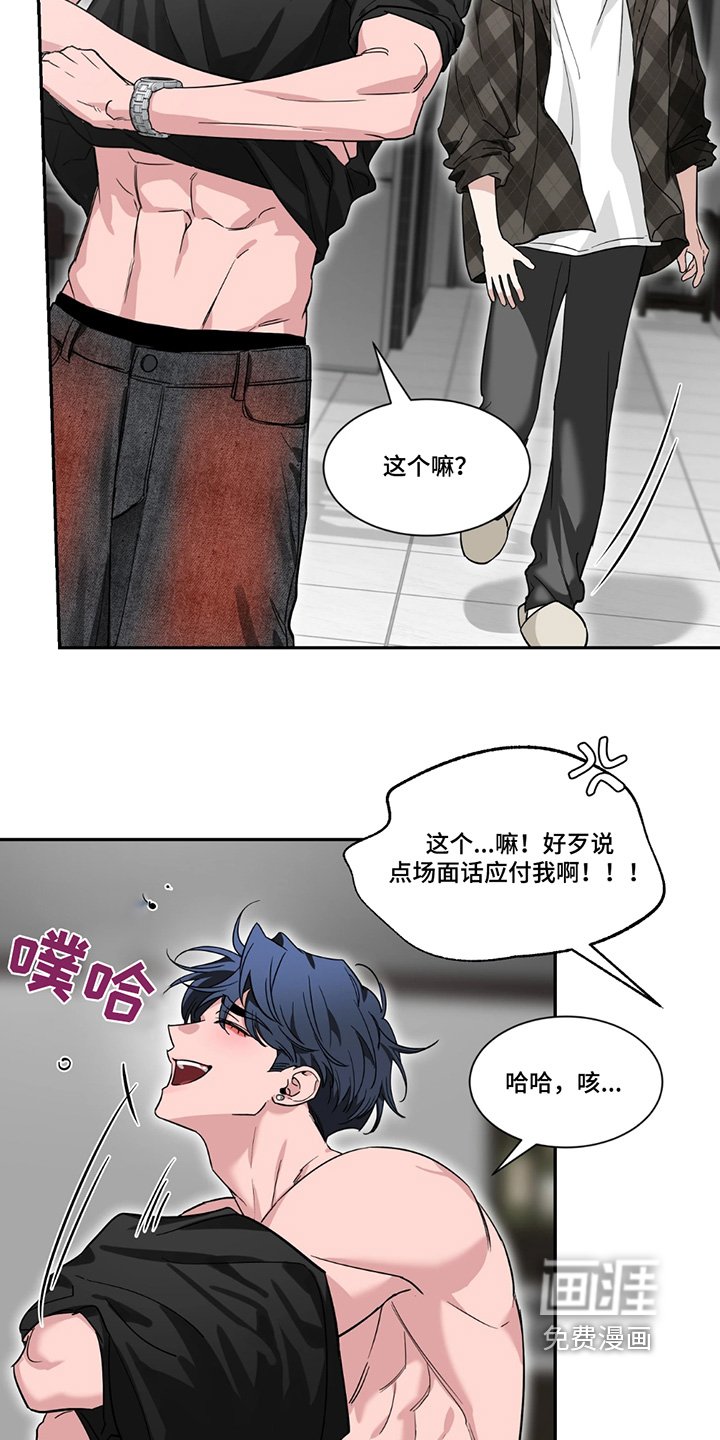 第176章：【番外】有空一起旅行