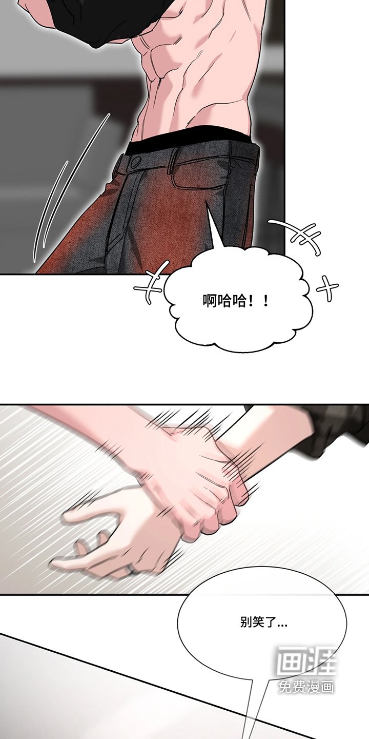第176章：【番外】有空一起旅行