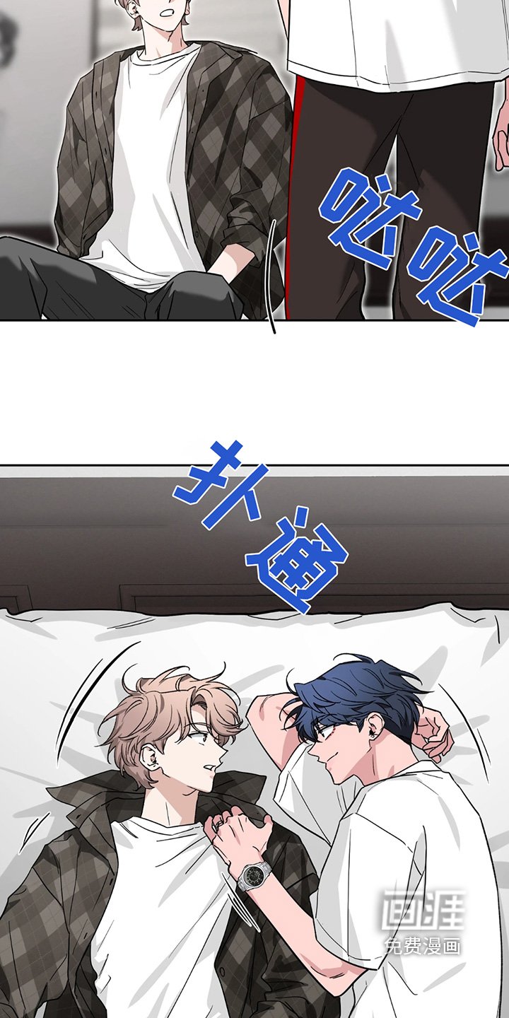 第176章：【番外】有空一起旅行