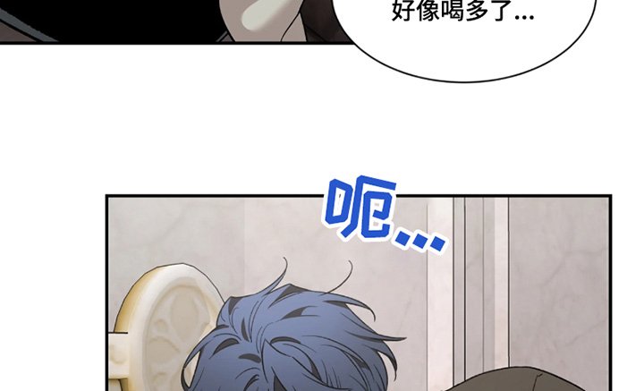 第178章：【番外】你早就知道