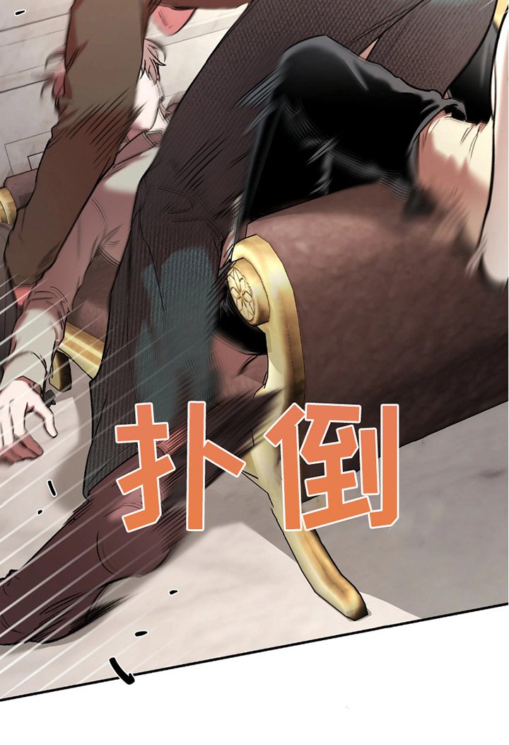 第178章：【番外】你早就知道