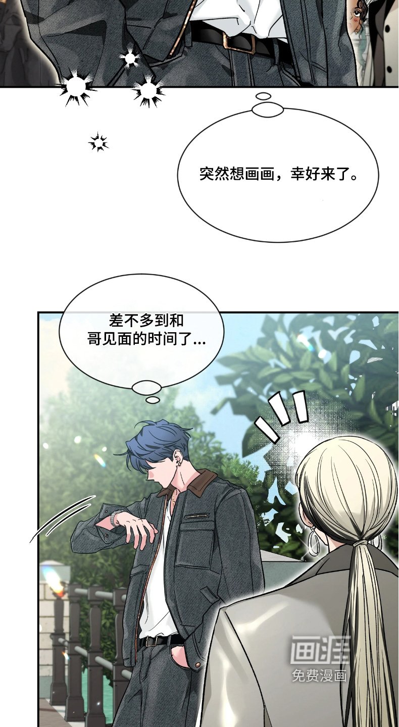 第180章：【番外】合照