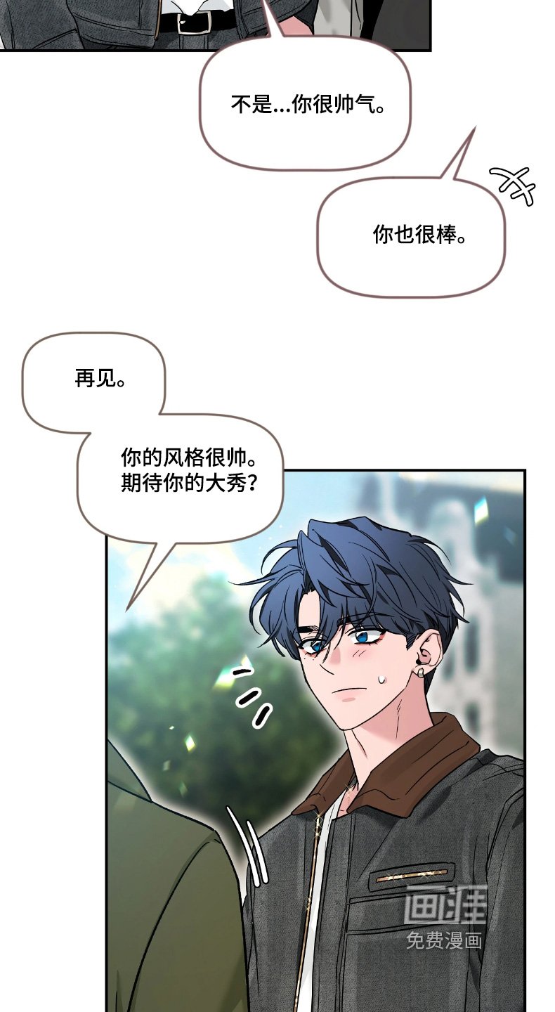 第180章：【番外】合照