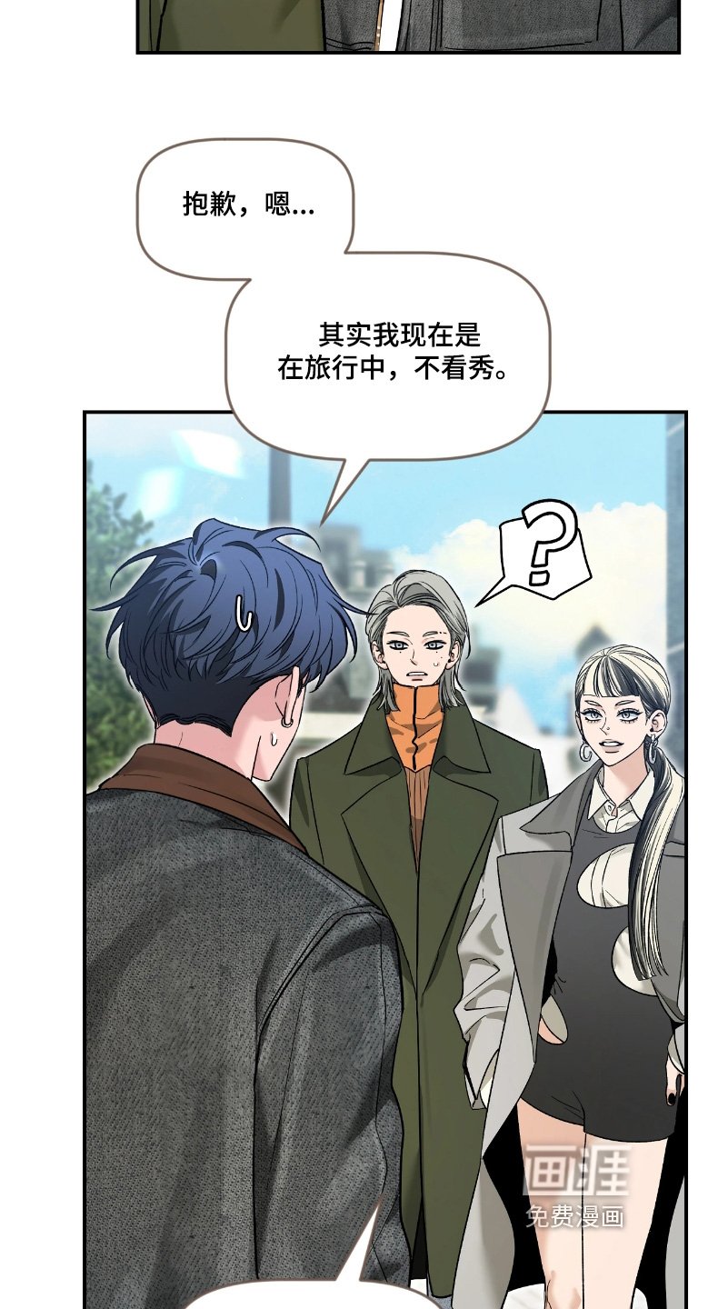 第180章：【番外】合照