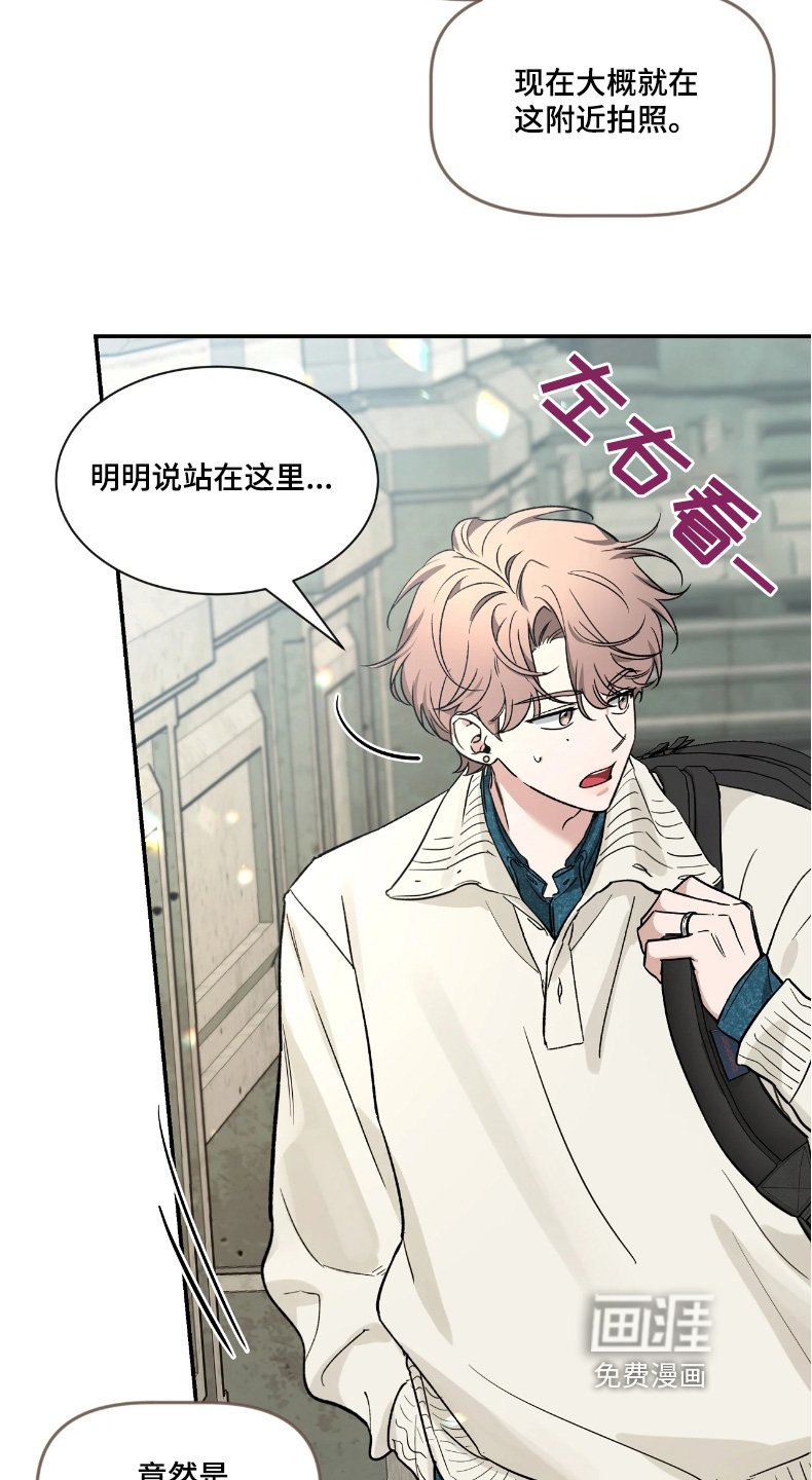 第180章：【番外】合照