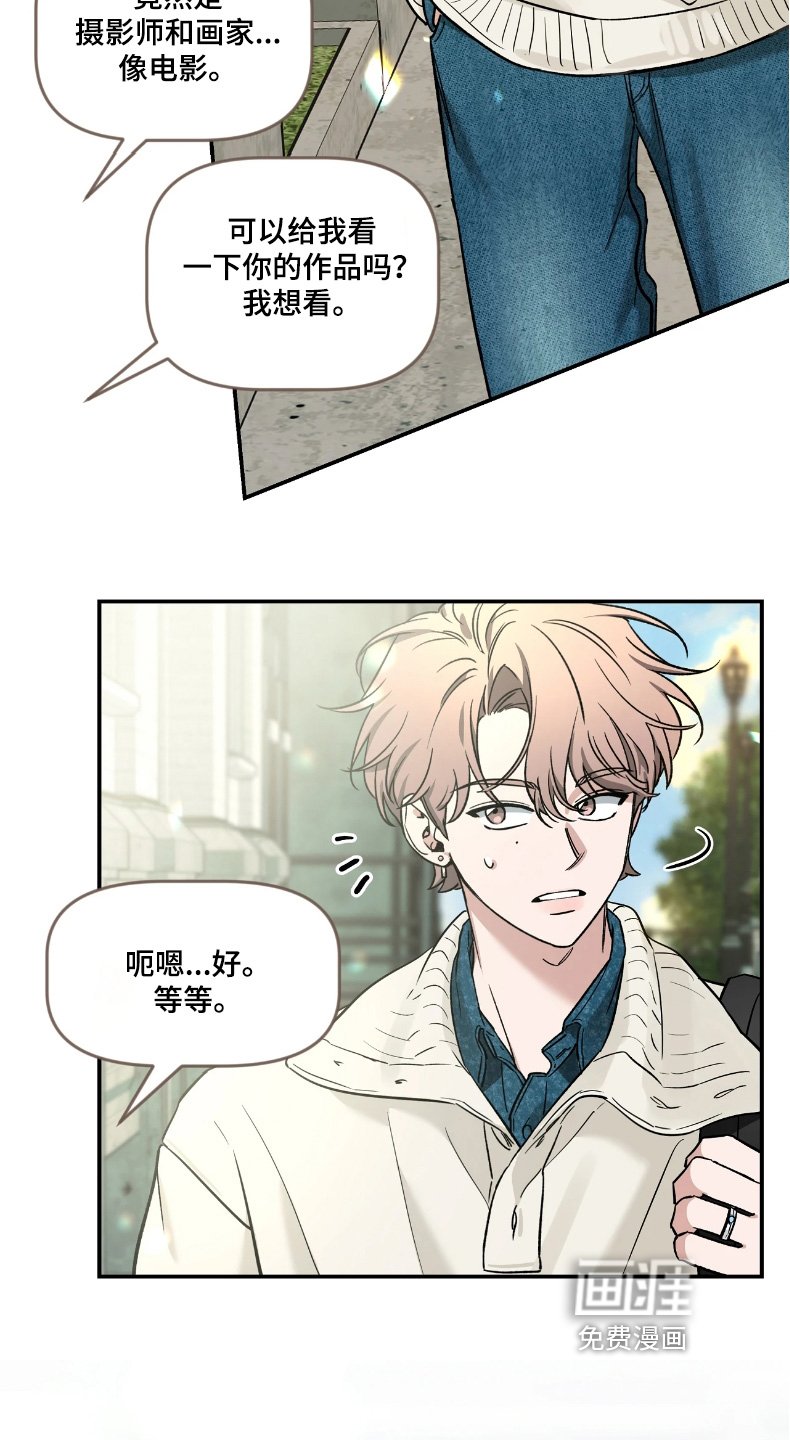 第180章：【番外】合照