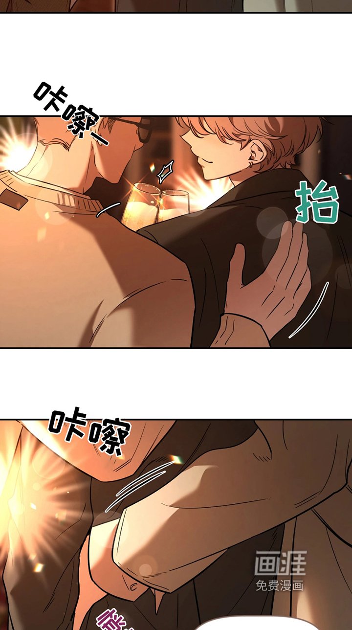 第182章：【番外】你的恋人