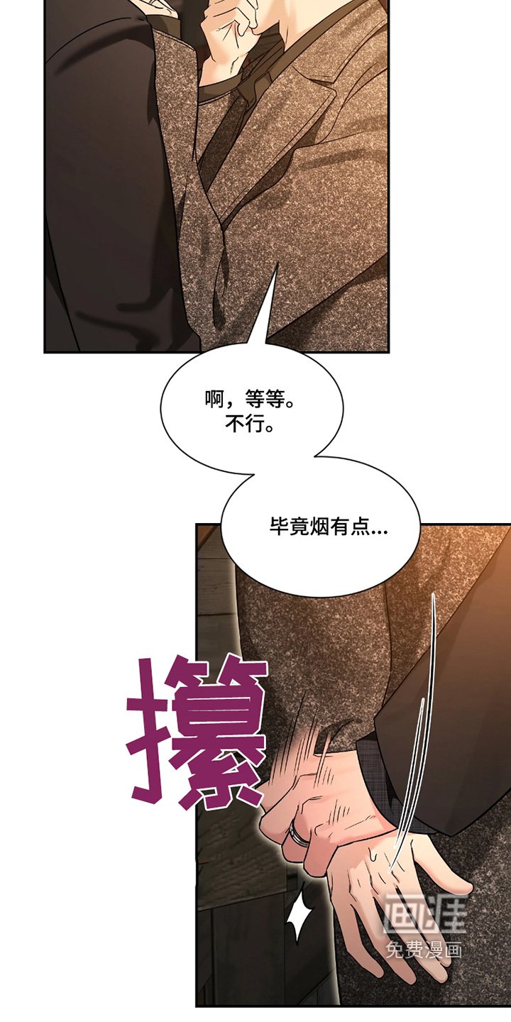 第184章：【番外】打招呼