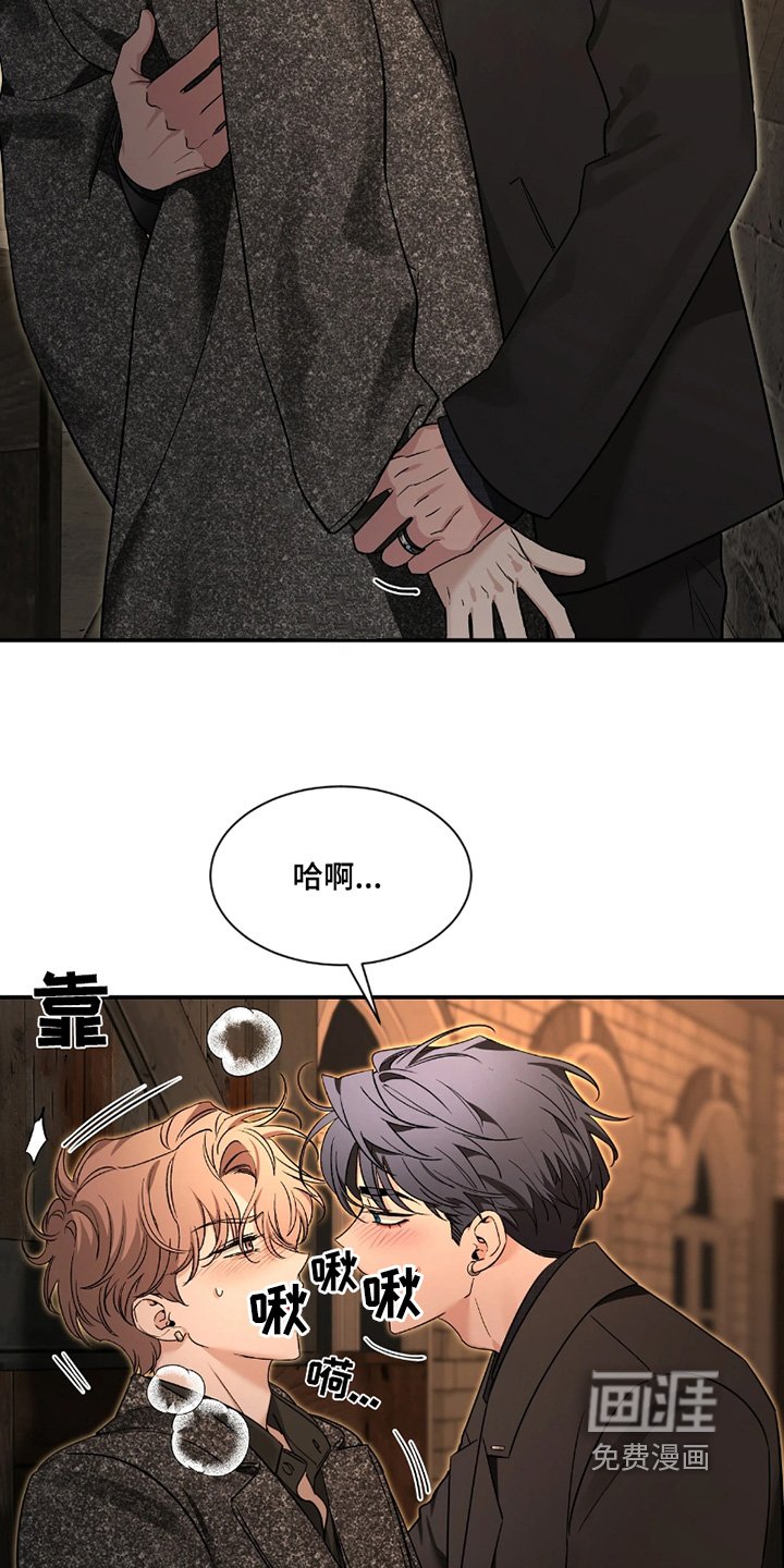 第184章：【番外】打招呼