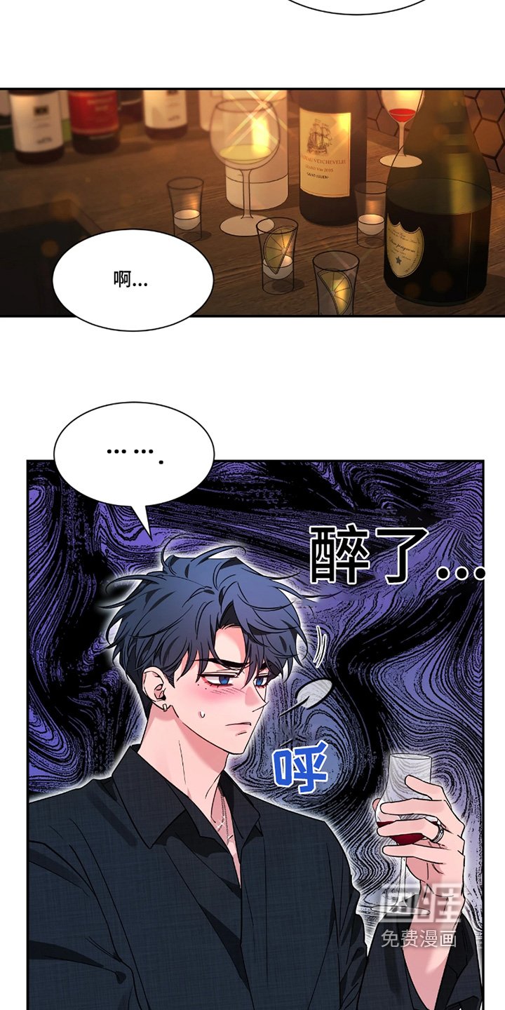 第184章：【番外】打招呼