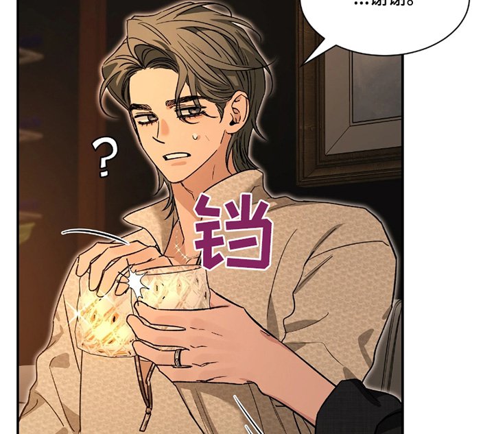 第184章：【番外】打招呼