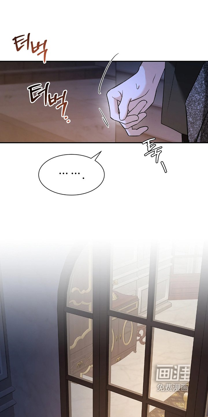 第186章：【番外】讨厌其他碰你