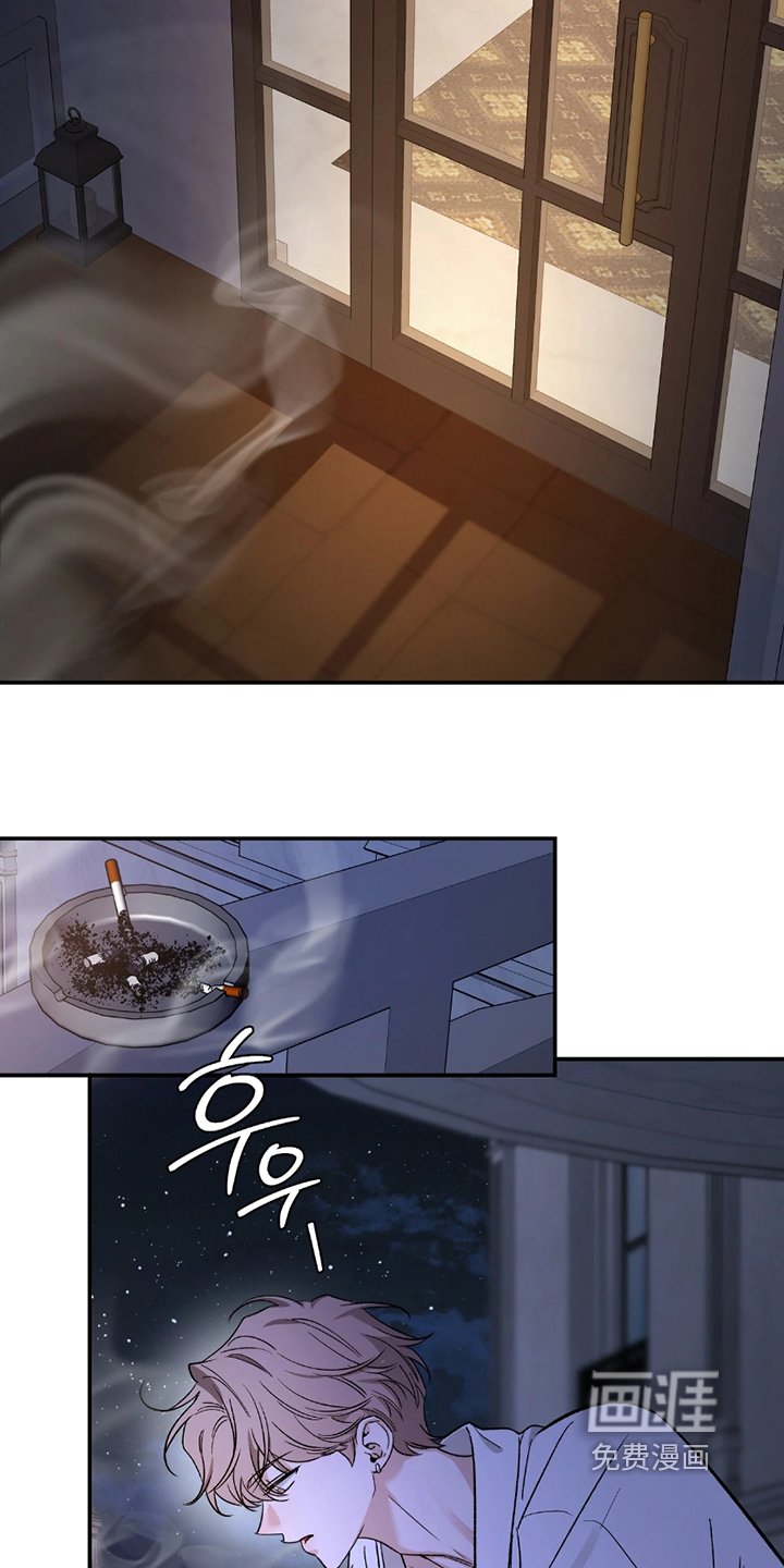 第186章：【番外】讨厌其他碰你