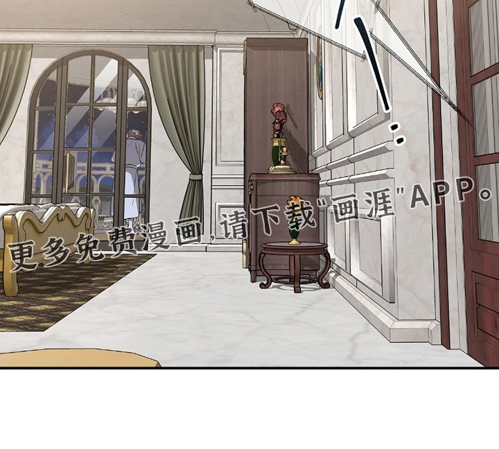 第186章：【番外】讨厌其他碰你