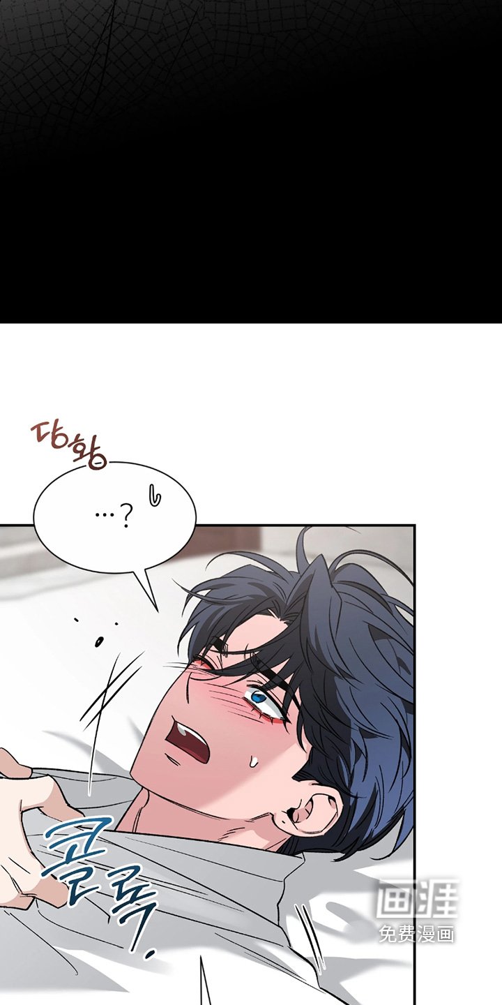 第187章：【番外】对不起