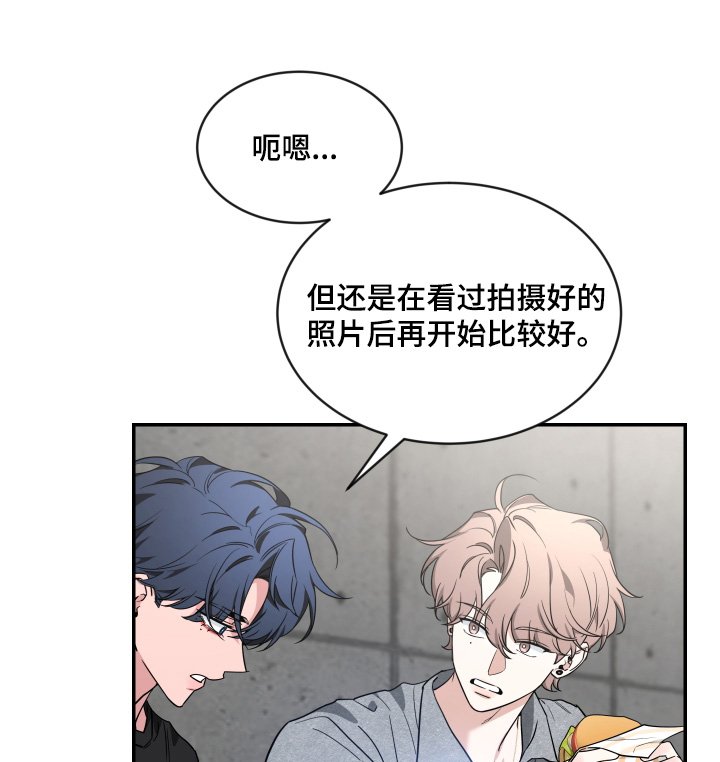 第194章：【番外】去哪里了