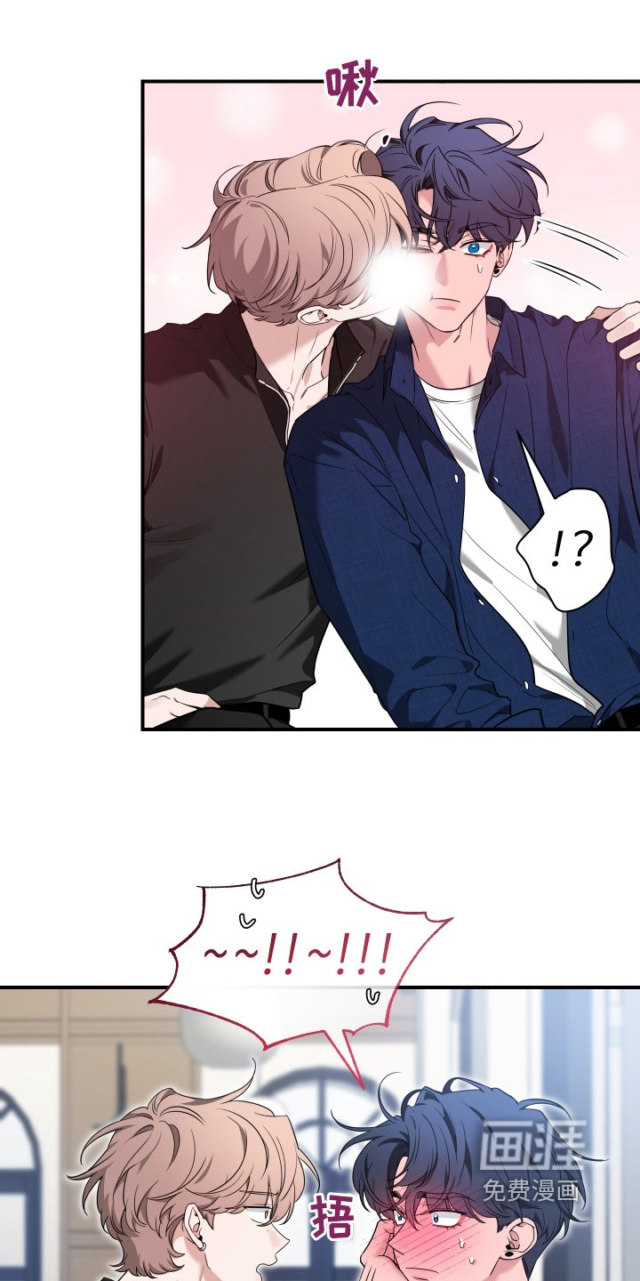 第200章：【番外】初次见面
