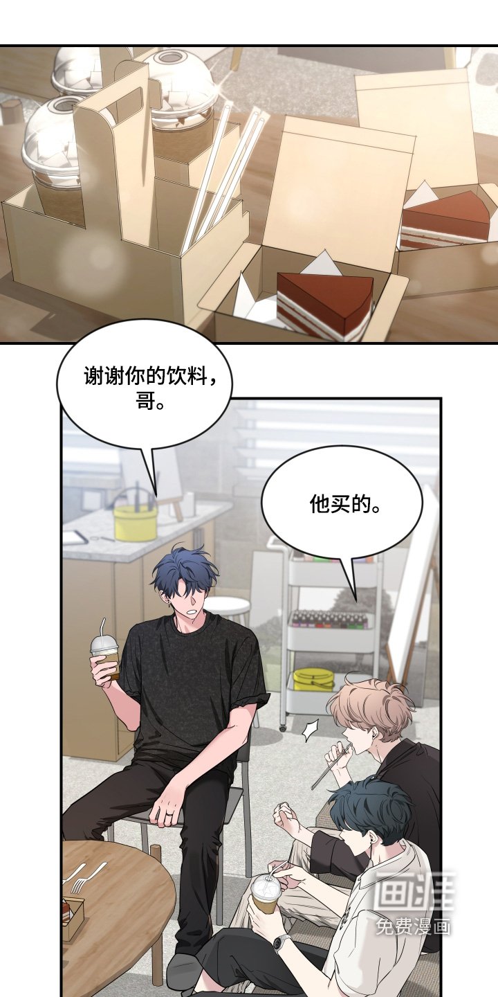 第204章：【番外】你知道很多