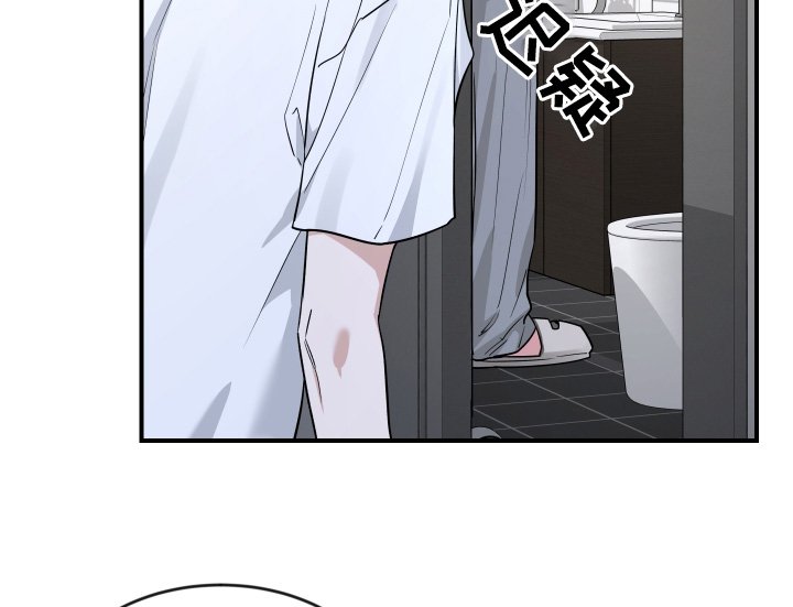 第206章：【番外】你醒了