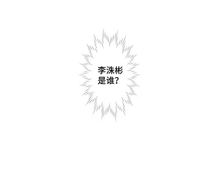 第4章：解围