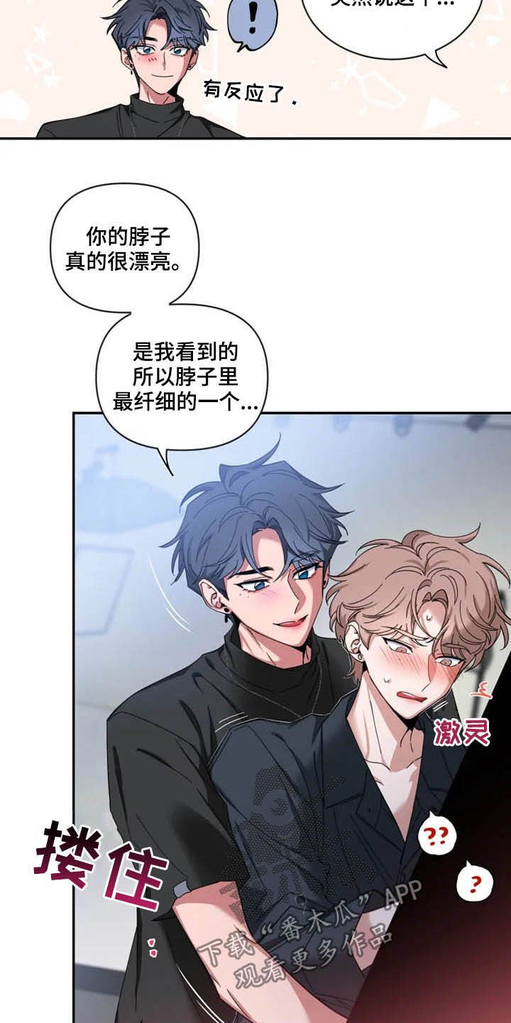 第56章：【第二季】介绍