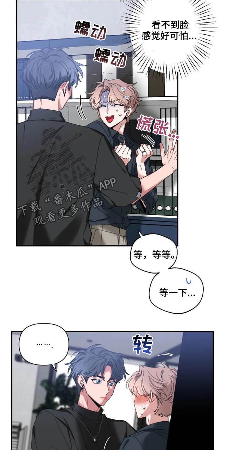 第56章：【第二季】介绍