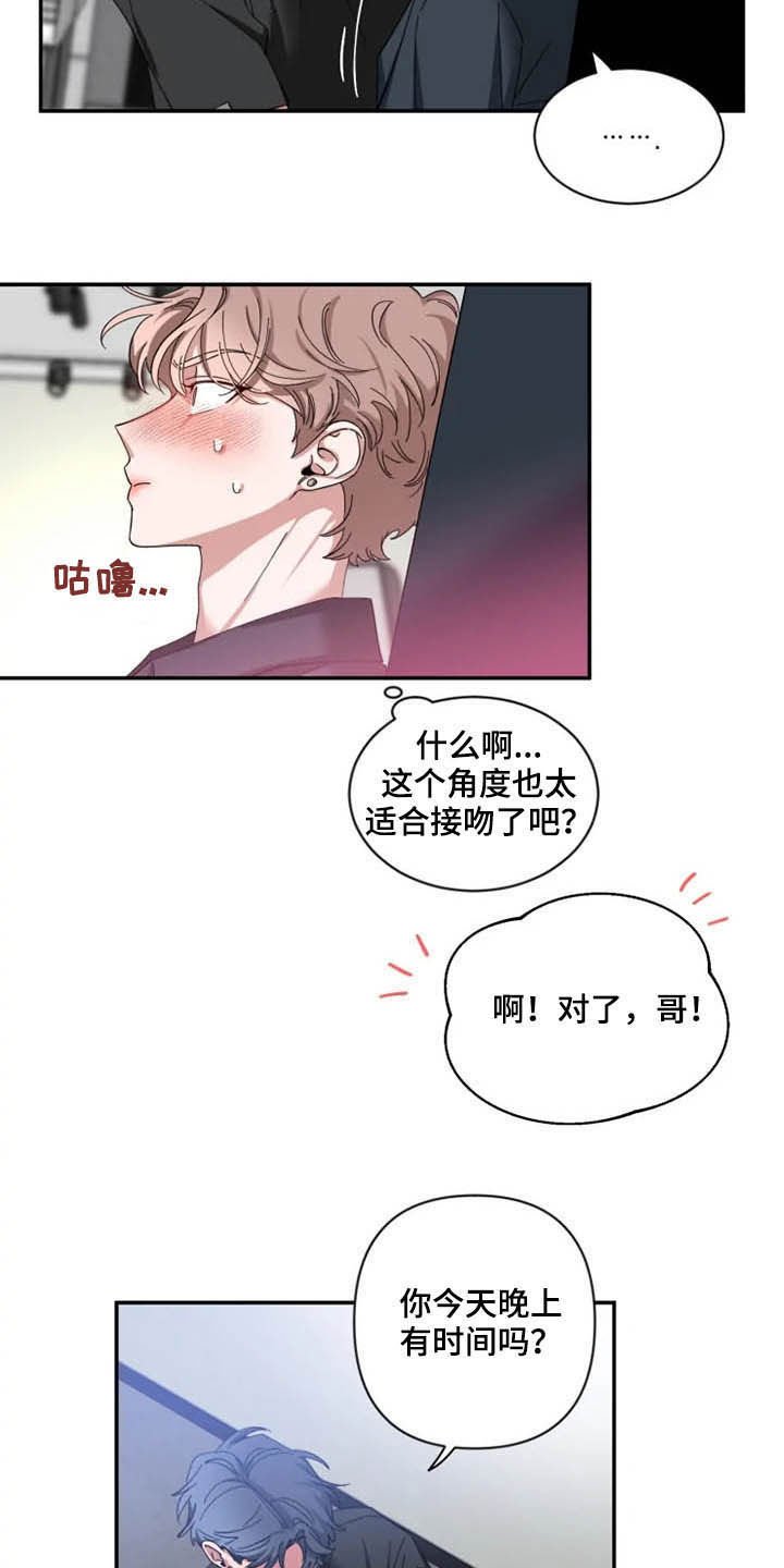 第56章：【第二季】介绍