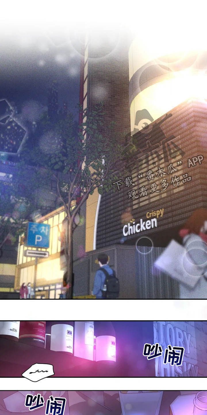 第56章：【第二季】介绍
