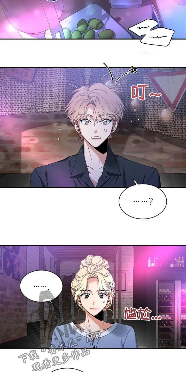 第56章：【第二季】介绍