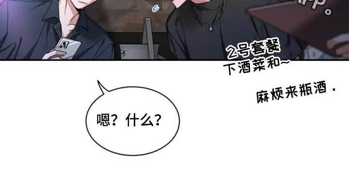 第56章：【第二季】介绍
