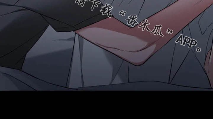 第59章：【第二季】不可以吗