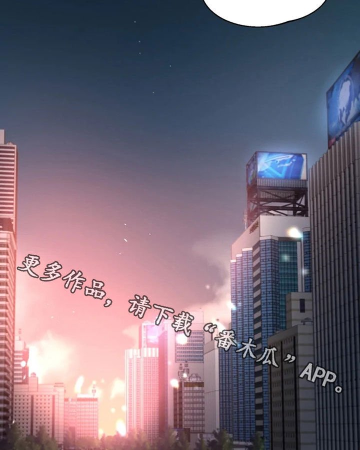 第62章：【第二季】归属感