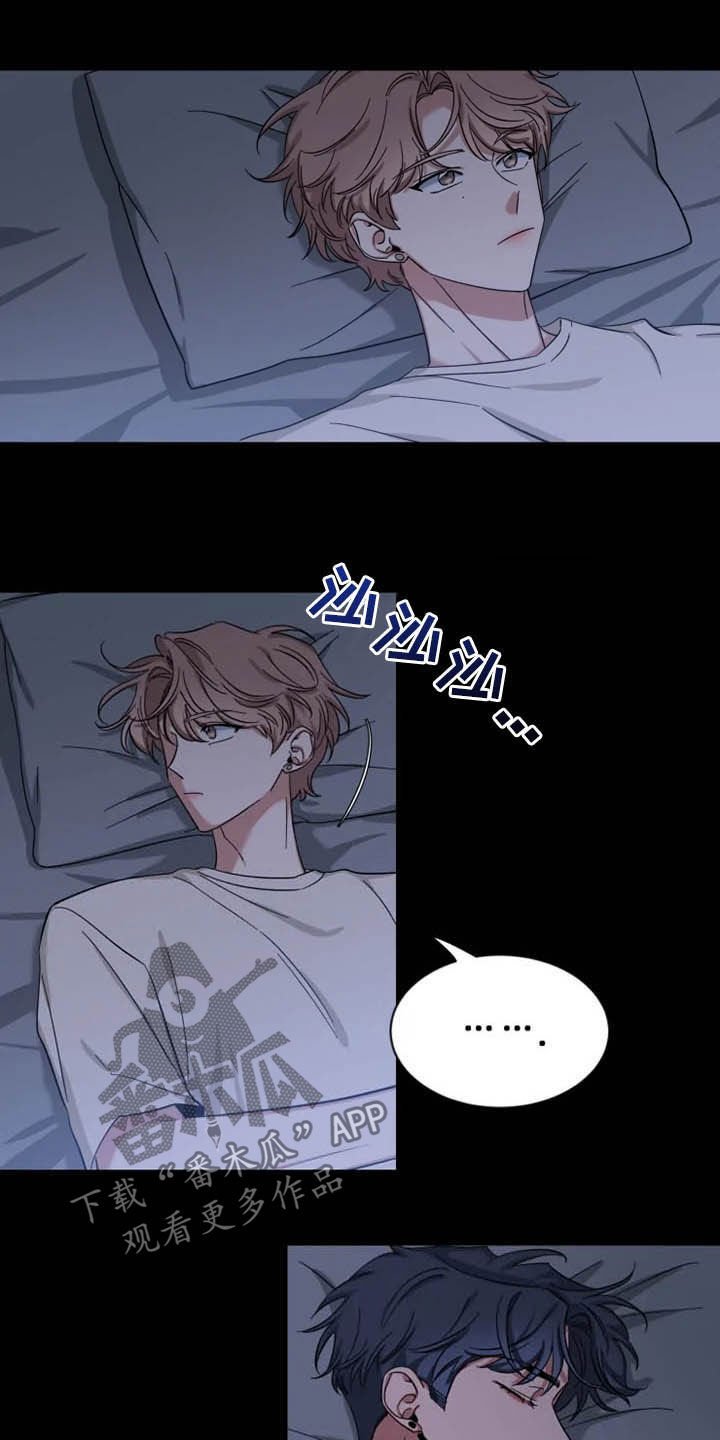 第65章：【第二季】占有欲