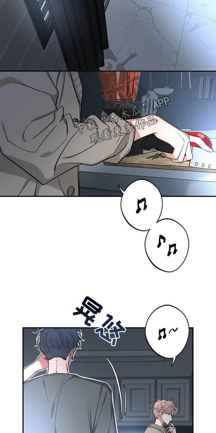 第65章：【第二季】占有欲