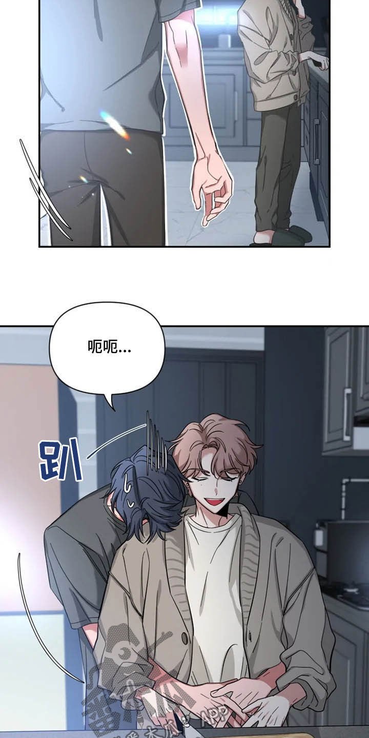 第65章：【第二季】占有欲
