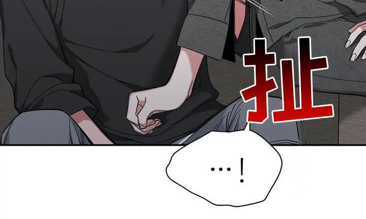 第67章：【第二季】说实话