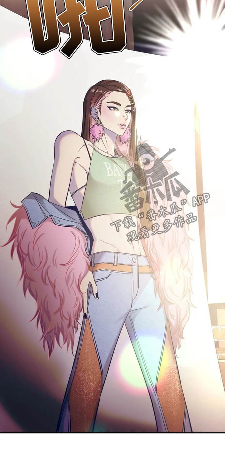 第71章：【第二季】荣幸
