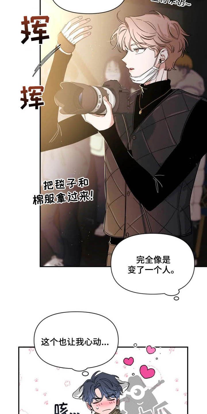 第72章：【第二季】太可惜了