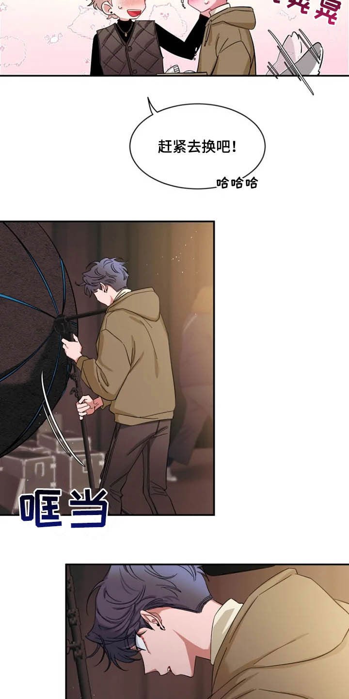 第72章：【第二季】太可惜了