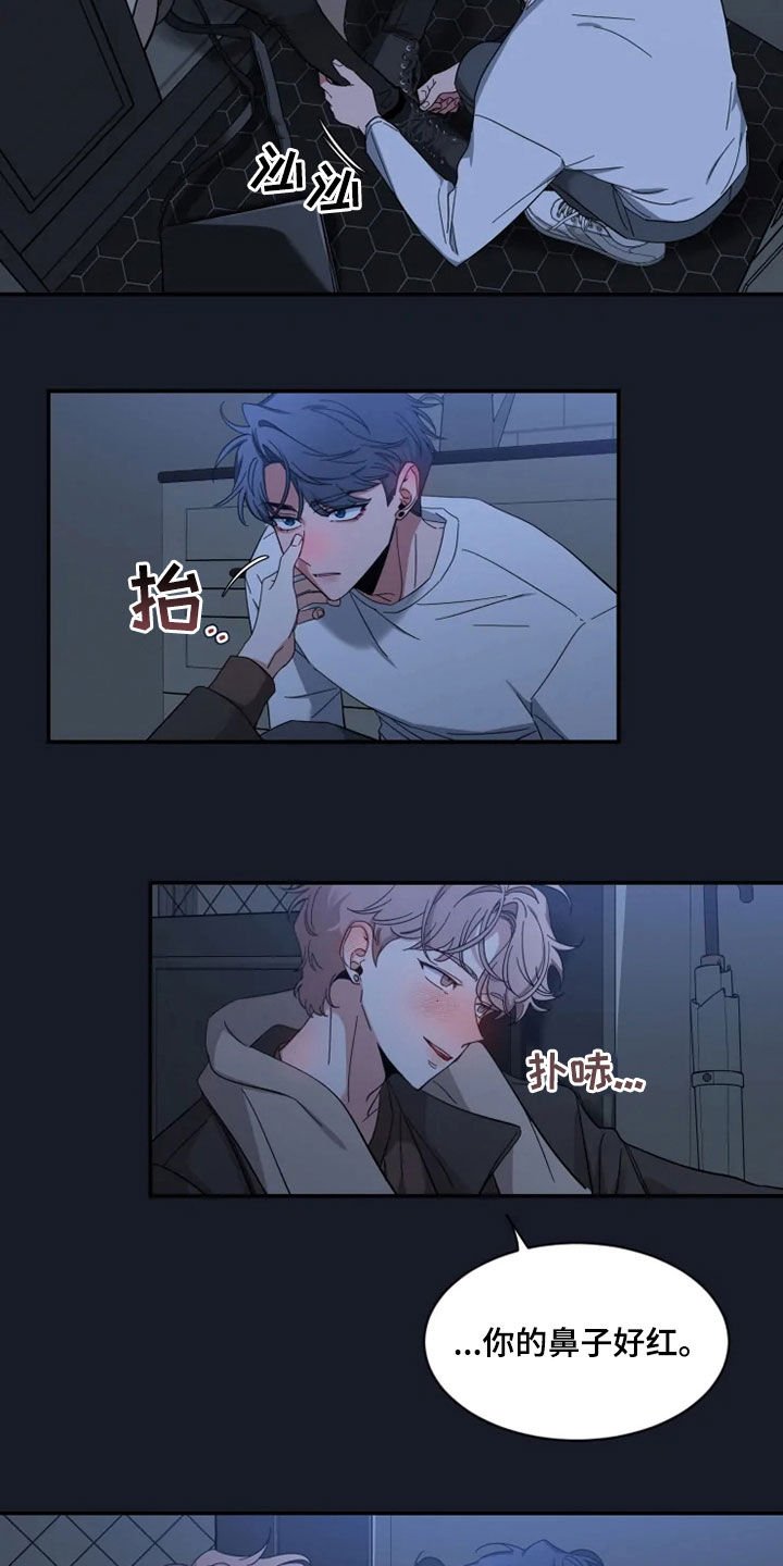第74章：【第二季】今天