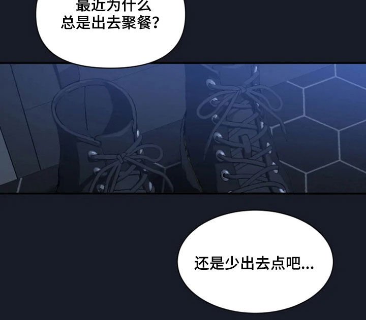 第74章：【第二季】今天