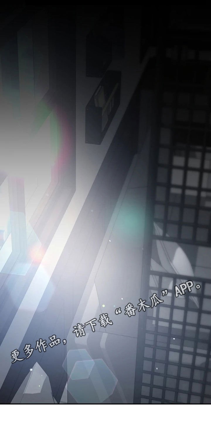 第76章：【第二季】聚餐