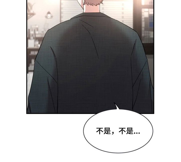 第77章：【第二季】人气王