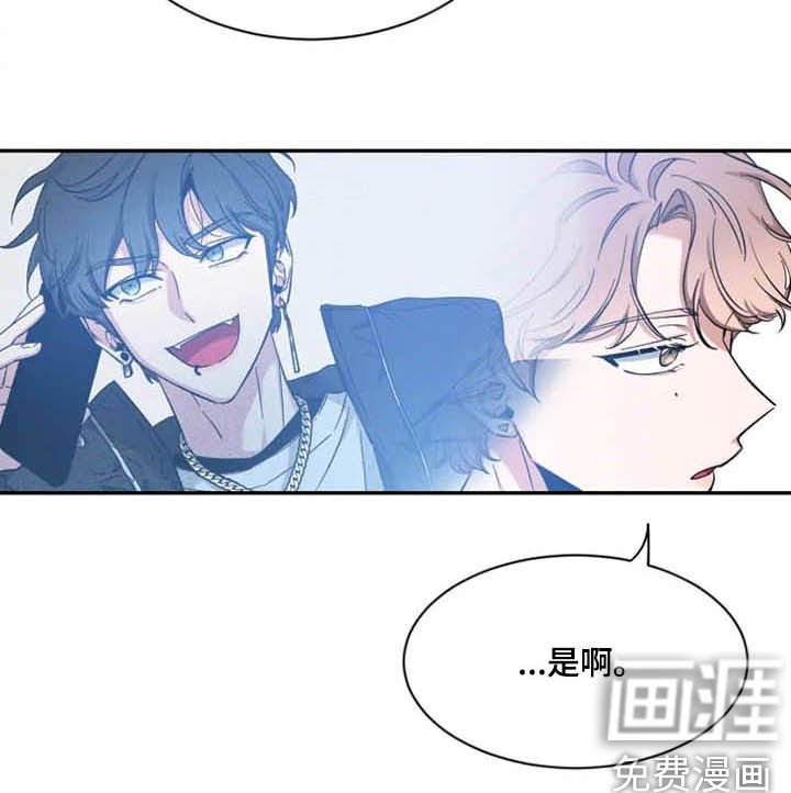 第81章：【第二季】我认真的